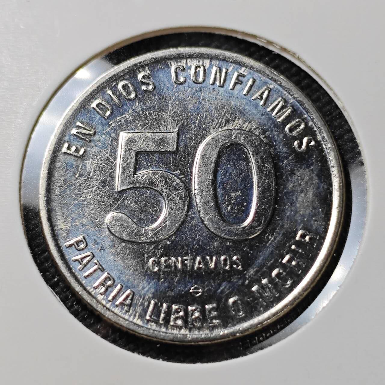 KK钱币收藏小铺  第390期  2月预留时间 周末发货  1983尼加拉瓜50分