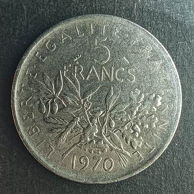 逸泉钱币2026第十五场世界钱币纪念币纸钞A883-1213A - 1092 法国5法郎播种少女