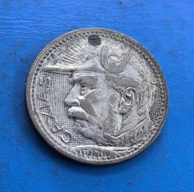 外国优质老铜币高银银币，周六九点倒数截拍，满百包邮，持续收拍 - 巴西 1935 年2000 瑞斯银币，正面卡夏斯头像雕刻传神，面部细节与星徽光芒纹搭配生动；背面十字剑居中，面值、国名与年份环绕，线条简洁有力，金属质感古朴，兼具南美钱币的粗犷与工艺精致感。