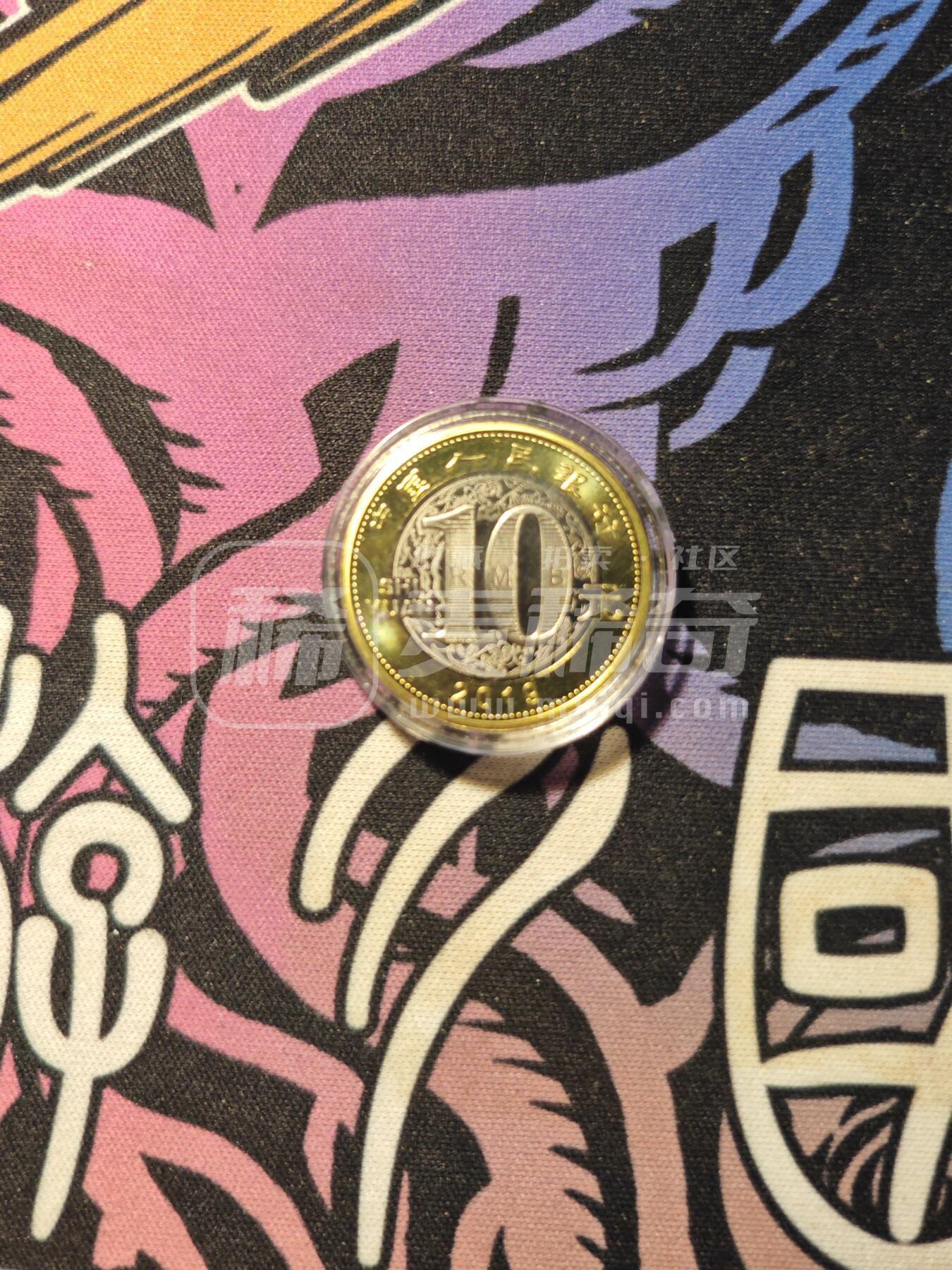 霸总卡牌第二期 【生肖】2019猪年纪念币（面值十元）