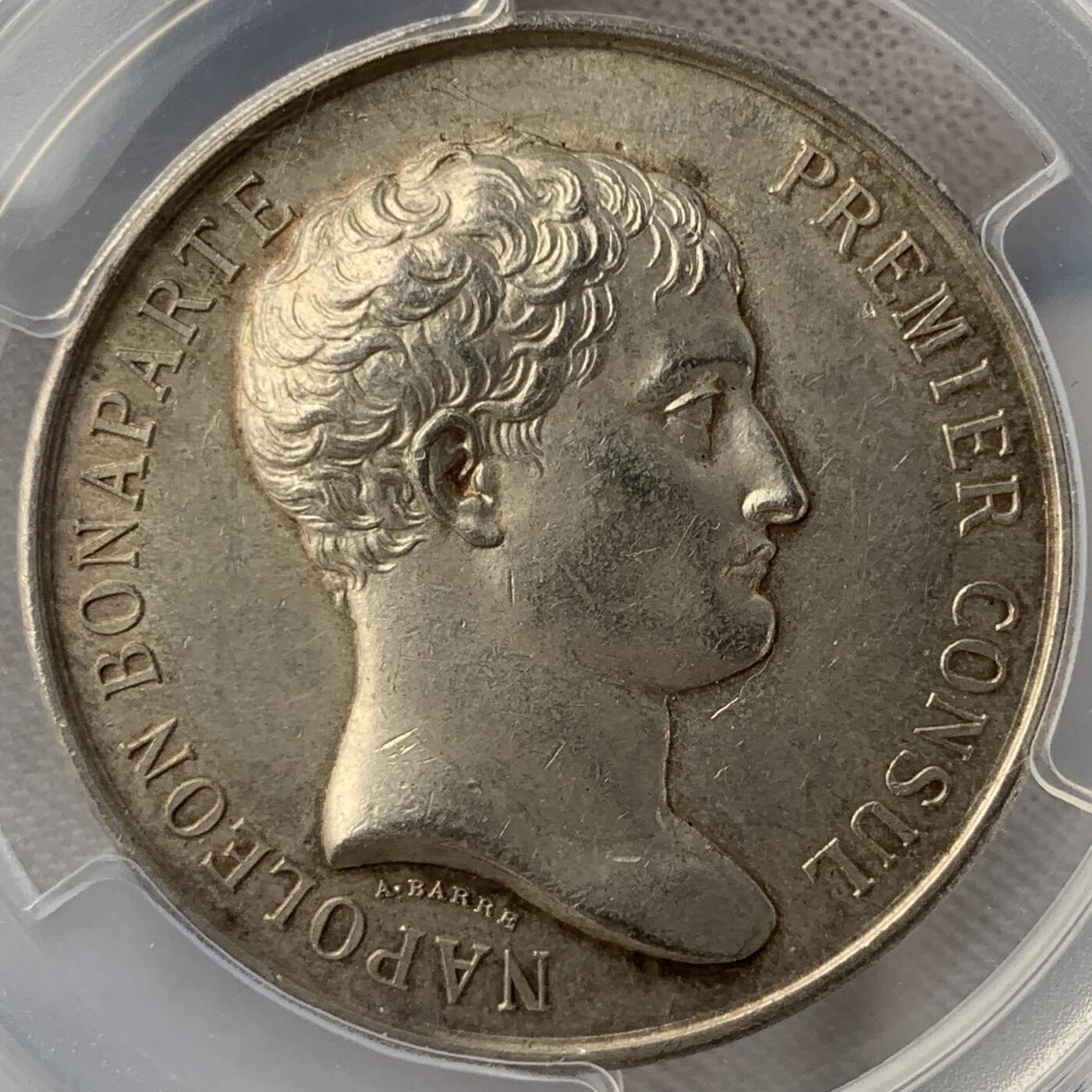 掌中浮雕-藏着的欧洲第051场 PCGS SP62 : 1840年拿破仑头像银章，法国政府部门公证人委员会银章，33mm