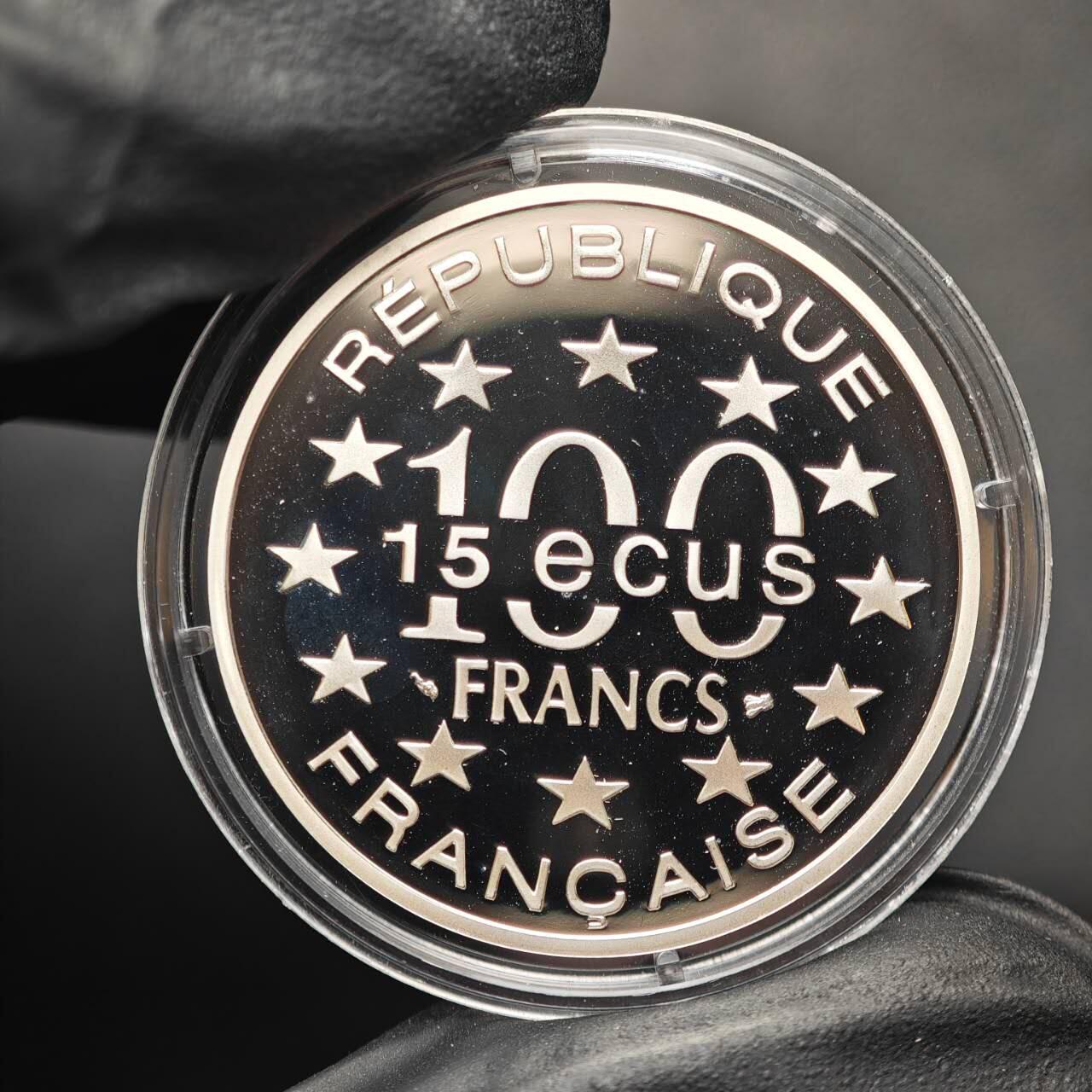 金瓯小拍第三期 古今币章 银价专场 法国勃兰登堡门精制银币1993年 重22.2克直径37mm 法郎+ECU双面额