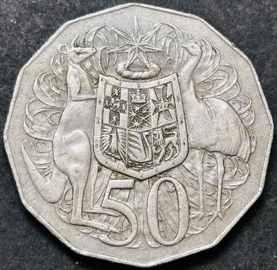 文馨钱币收藏 2026新年第五场（第 291 场）【长期接代拍品】 - 1978 年澳大利亚 50 分