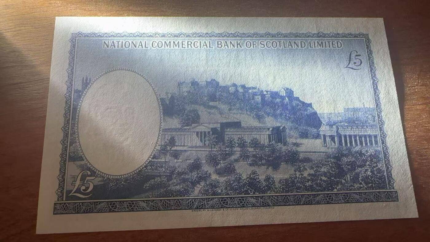 徐霞客拍卖首拍