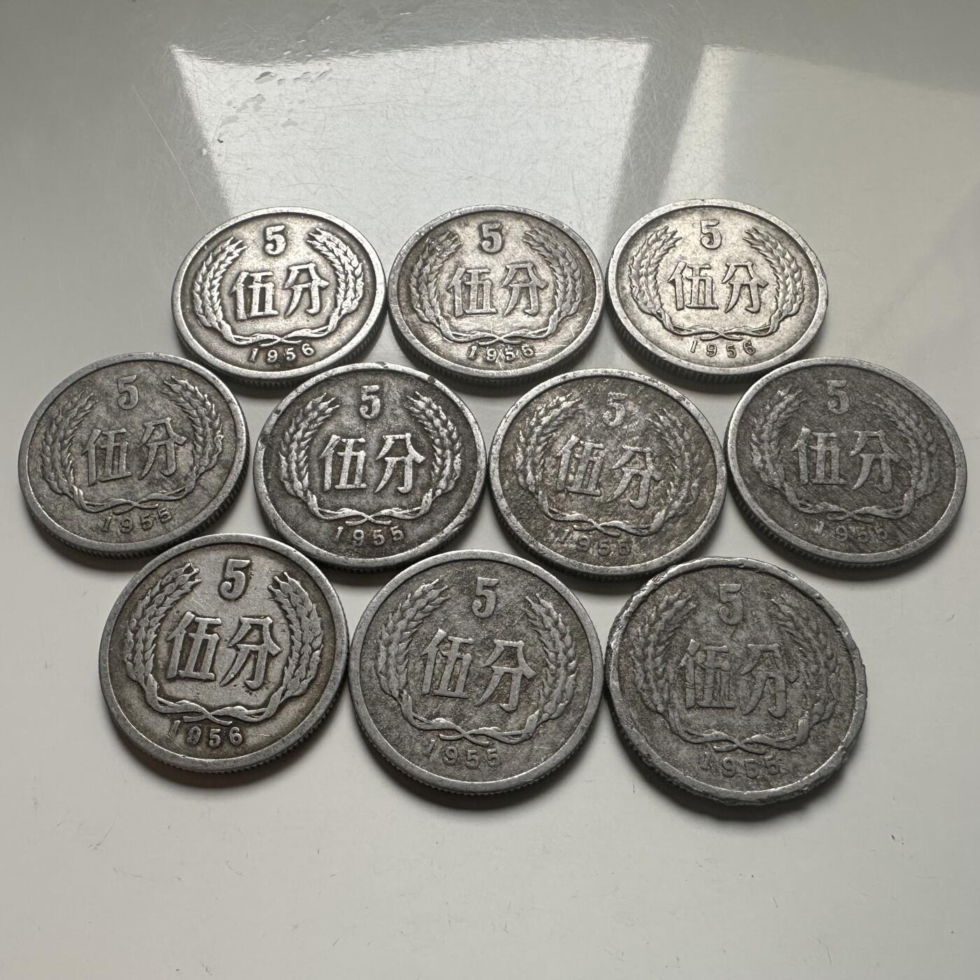 🌹外币初藏🌹🐯2026年第12场  每周二四六晚8️⃣点 接代拍 50年代5分10枚 a