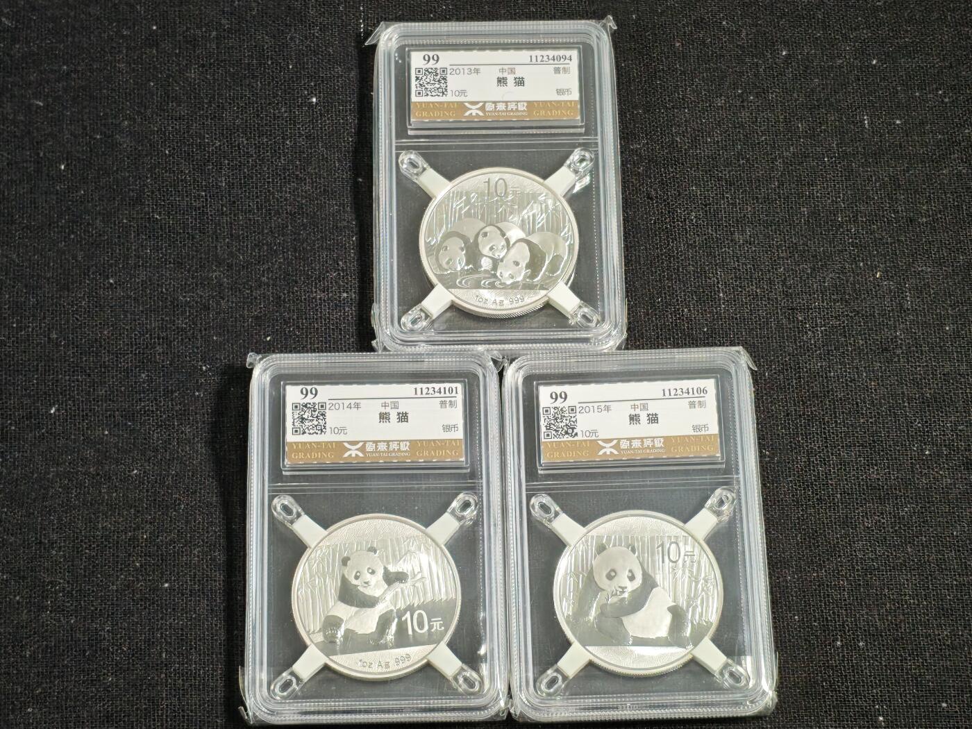 刘世昌艺术品销售中心～虎踞龙蟠*金杨在线联拍群第516期 2013、14、15年30克熊猫银币（源泰评级  99分  串号：11234094、101、106）各1枚共3枚。