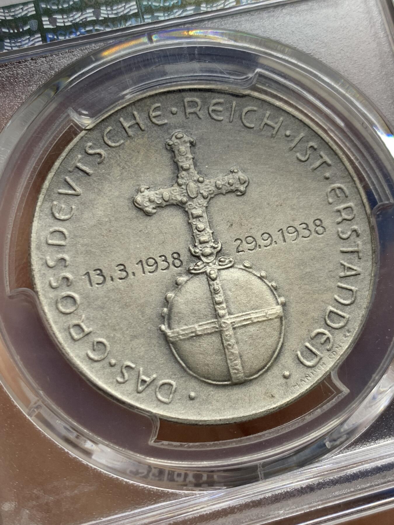 《竞宝斋》第462场 周日，周一，2场连拍 （全场包邮）欢迎送拍 PCGS SP65 德国 1938年 民族社会主义工人党纪念吞并奥地利银章 名誉高浮雕