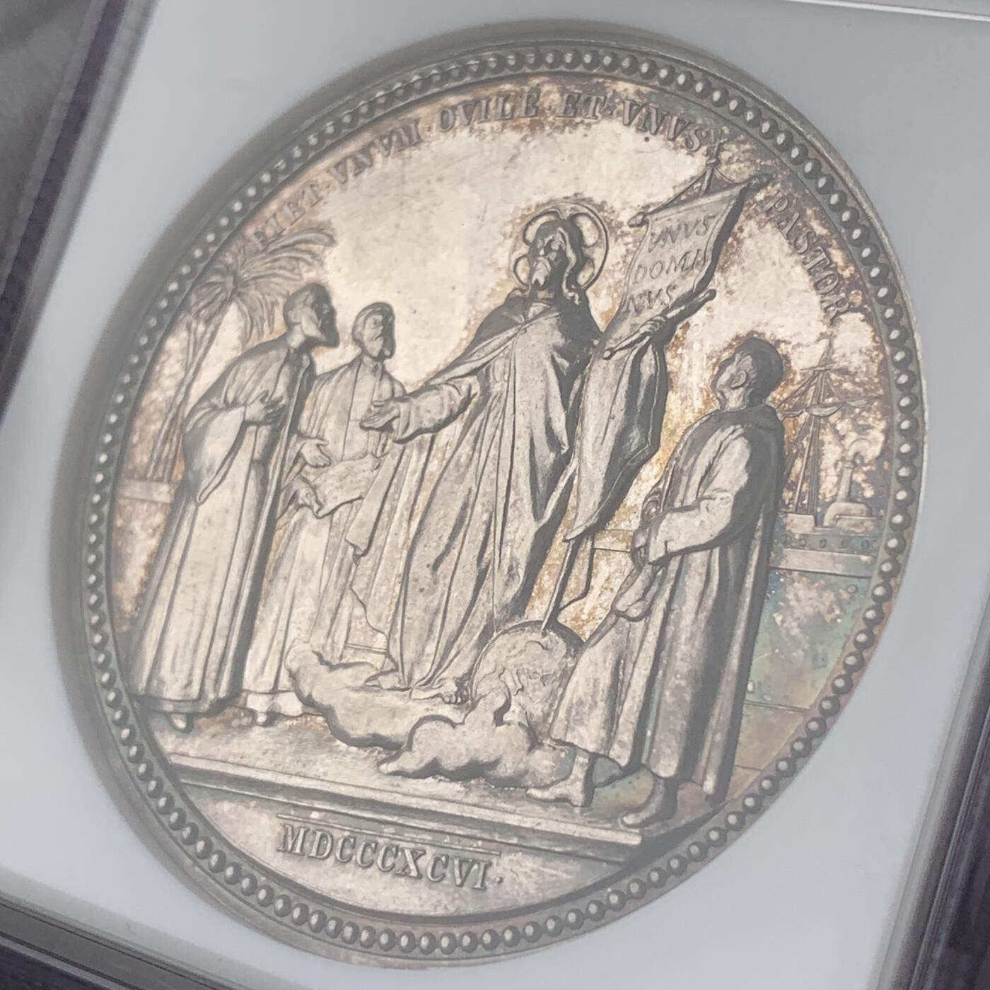 掌中浮雕-藏着的欧洲第051场 NGC UNC :  梵蒂冈教皇利奥十三世教会统一银章，43mm