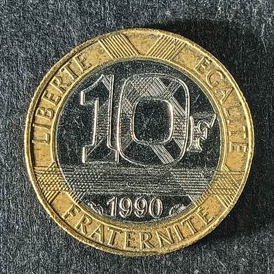 逸泉钱币2026第十五场世界钱币纪念币纸钞A883-1213A - 1121法国10法郎双色币