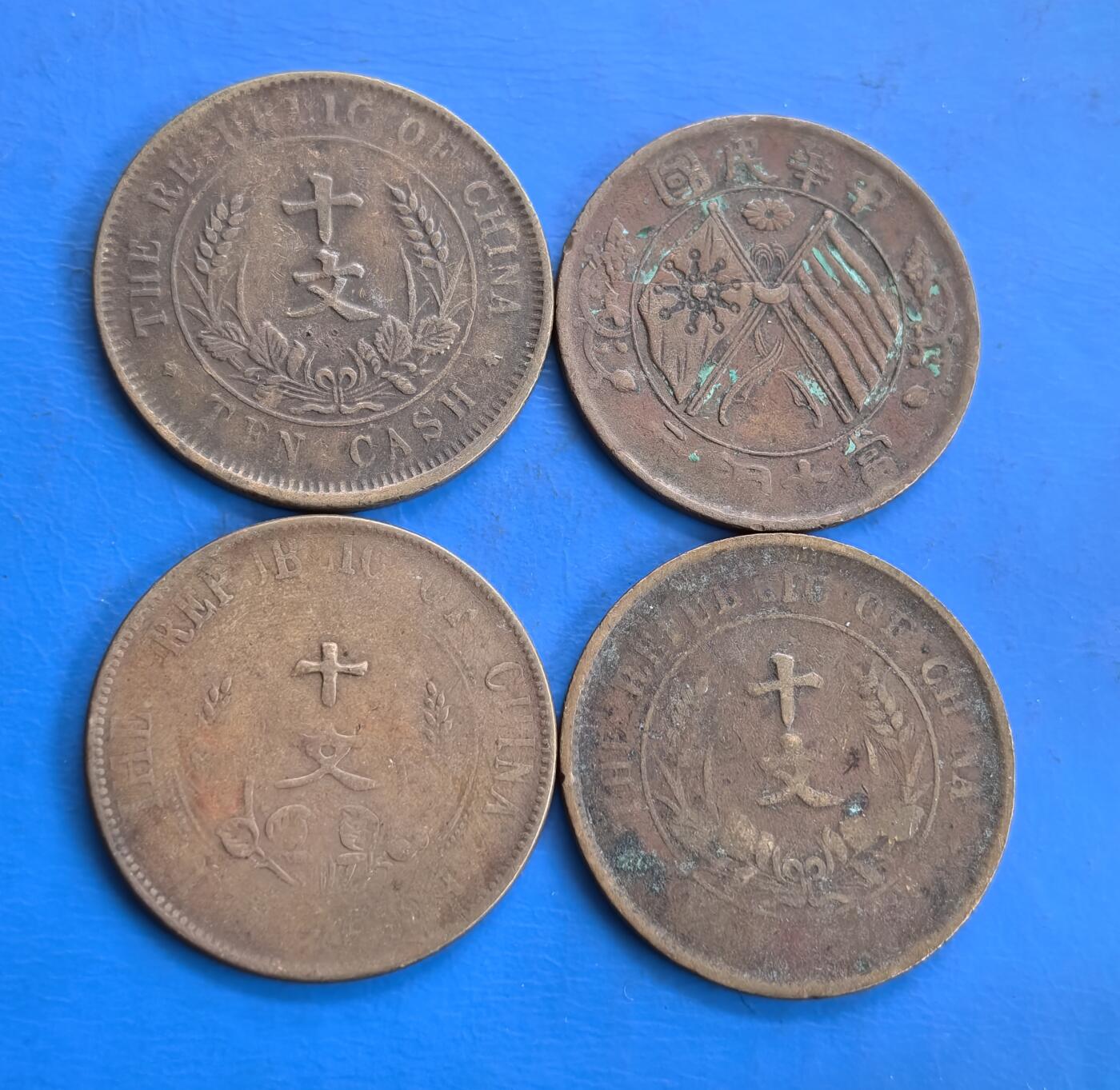 外国优质老铜币高银银币，周六九点倒数截拍，满百包邮，持续收拍 铜板4枚