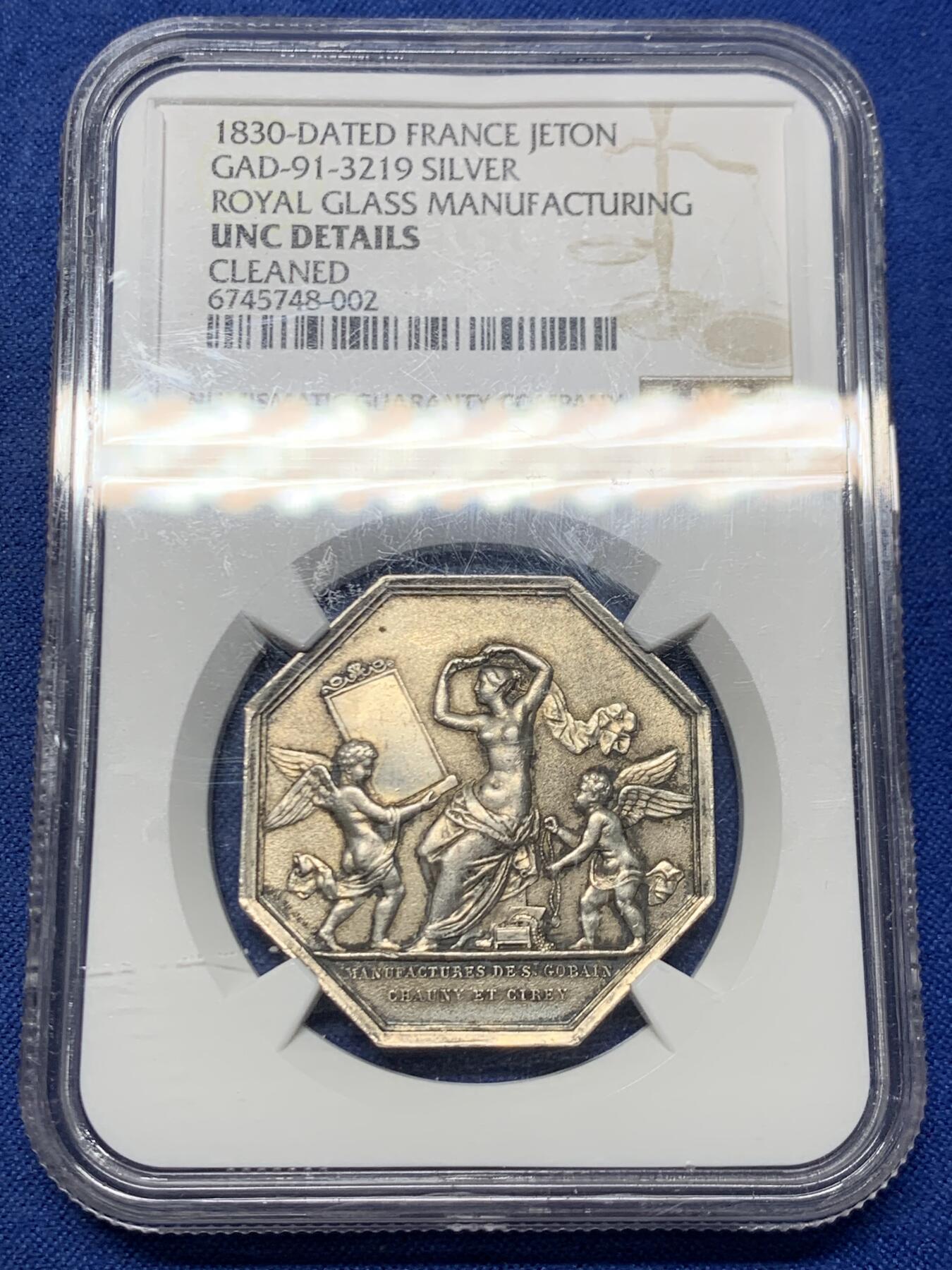 《竞宝斋》第462场 周日，周一，2场连拍 （全场包邮）欢迎送拍