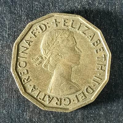 逸泉钱币2026第十五场世界钱币纪念币纸钞A883-1213A - 1141 英国3便士