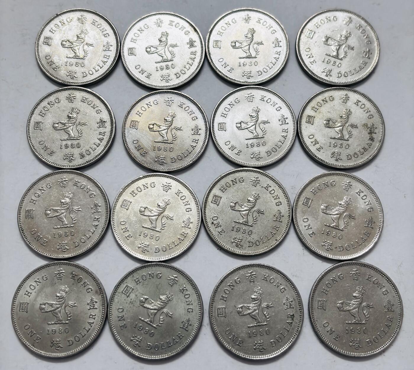 文馨钱币收藏 2026新年第五场（第 291 场）【长期接代拍品】 原光品相 1981 年英属香港一元 16 枚