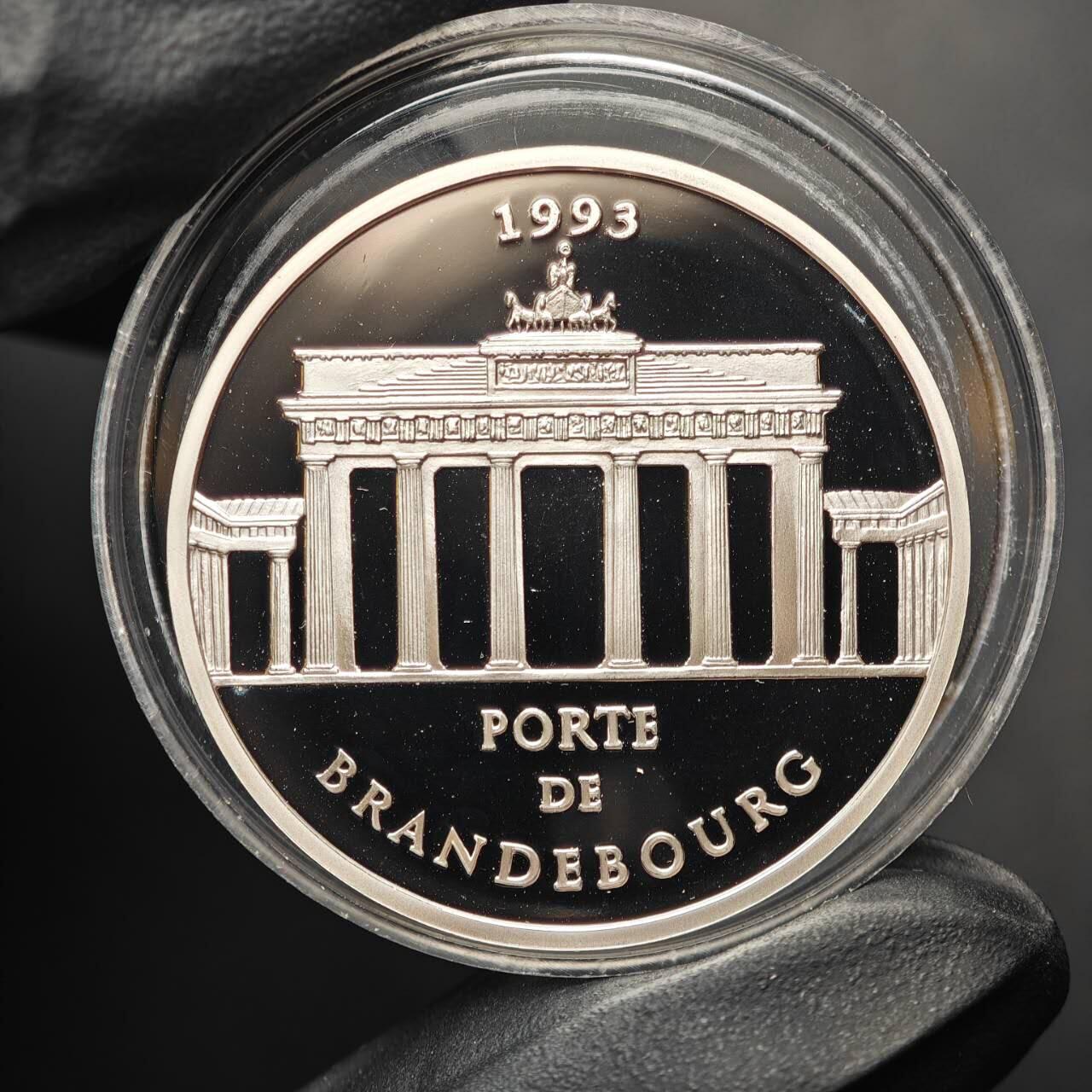 金瓯小拍第三期 古今币章 银价专场 法国勃兰登堡门精制银币1993年 重22.2克直径37mm 法郎+ECU双面额