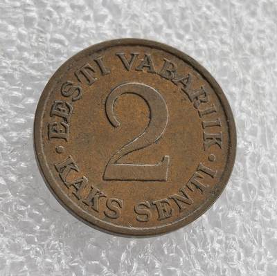 外国优质老铜币高银银币，周六九点倒数截拍，满百包邮，持续收拍 - 爱沙尼亚1934年2分铜币，正面铸 “EESTI VABARIIK”（爱沙尼亚共和国）、“KAKS SENTI”（2 分）与面值，背面为三狮纹章（爱沙尼亚国徽）及年份。属爱沙尼亚独立时期，是其脱离沙俄、建立独立国家后，推行本国货币、彰显国家主权的流通辅币见证。