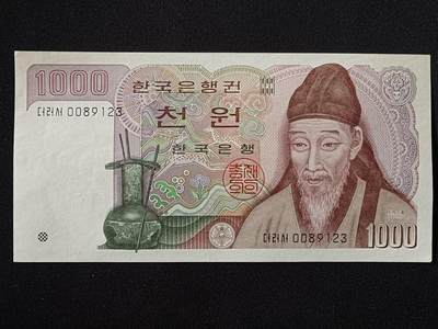 【游宝拍卖】乙巳蛇年第112期 周二集拍 - 韩国-1000元【尾顺 0089123 全新UNC-】