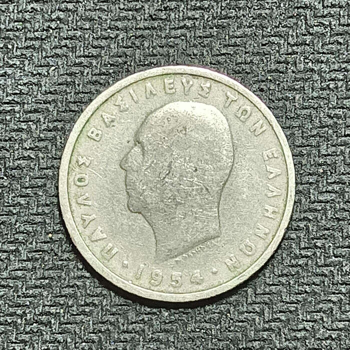 新2026B第六组世界各国精品钱币奖章纪念章花钱401-830 734希腊2德拉克马