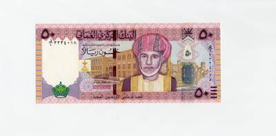徐霞客拍卖首拍 - 	阿曼	P-47 2010年50里亚尔 58	D/1 3334018	unc-	它以苏丹卡布斯为币面人物，背景是阿曼皇家歌剧院与巴赫莱古堡，融合伊斯兰几何花纹与动态安全线、变色油墨等先进防伪技术，是阿曼现代化进程的重要见证。作为阿曼唯一的建国40周年纪念钞，发行量稀少。		