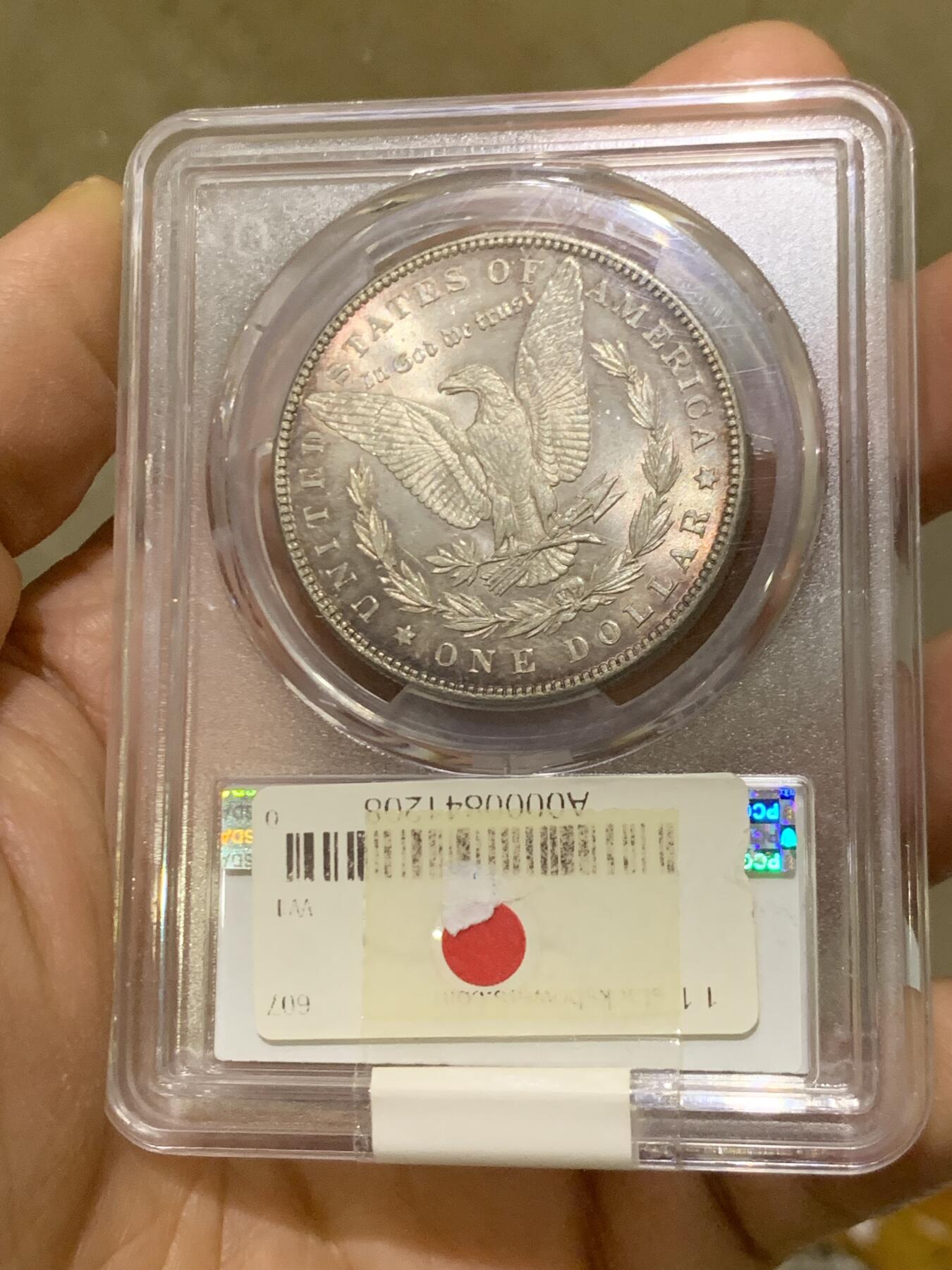 《竞宝斋》第462场 周日，周一，2场连拍 （全场包邮）欢迎送拍