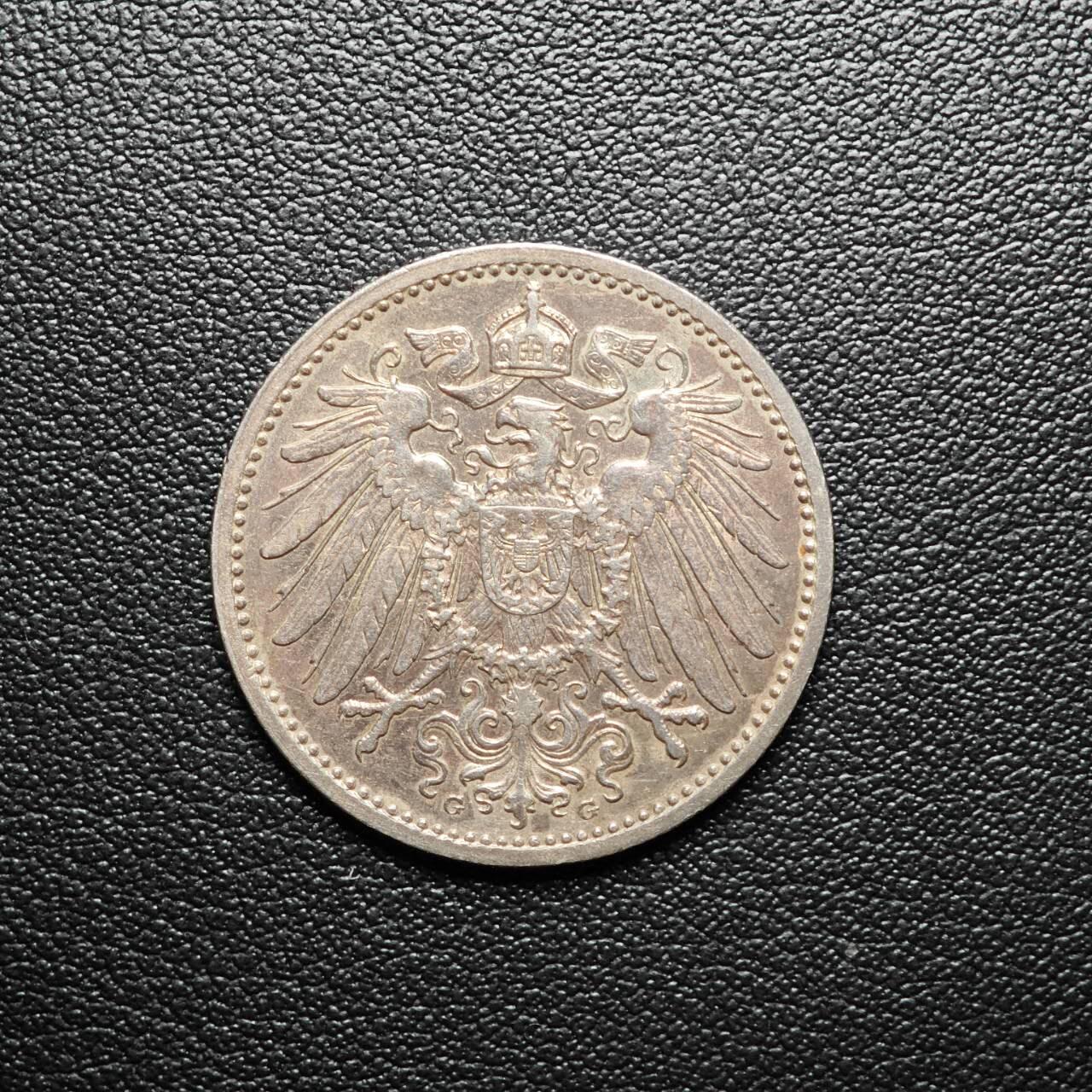 金瓯小拍第三期 古今币章 银价专场