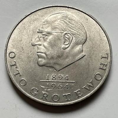 🌹外币初藏🌹🐯2026年第12场  每周二四六晚8️⃣点 接代拍 - 东德1973年20马克纪念币