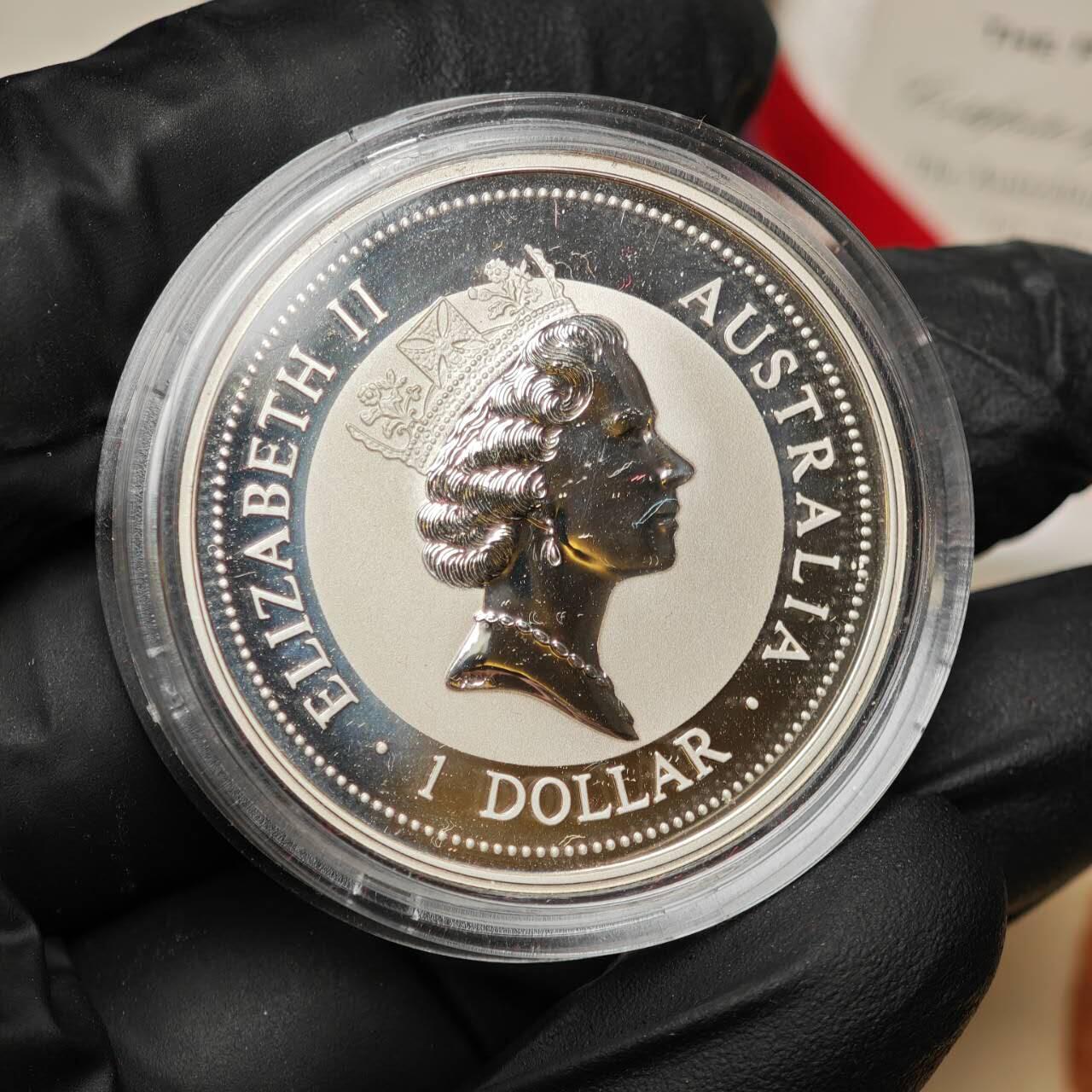 金瓯小拍第三期 古今币章 银价专场 澳大利亚镶金熊猫笑翠鸟银币1995年 重0.5克金31.1克银直径 证书编号2659 蓝色盒装