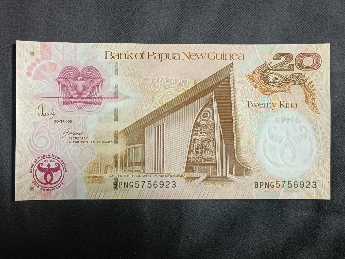 【游宝拍卖】乙巳蛇年第112期 周二集拍 巴新-20基纳【2008年 全新UNC】