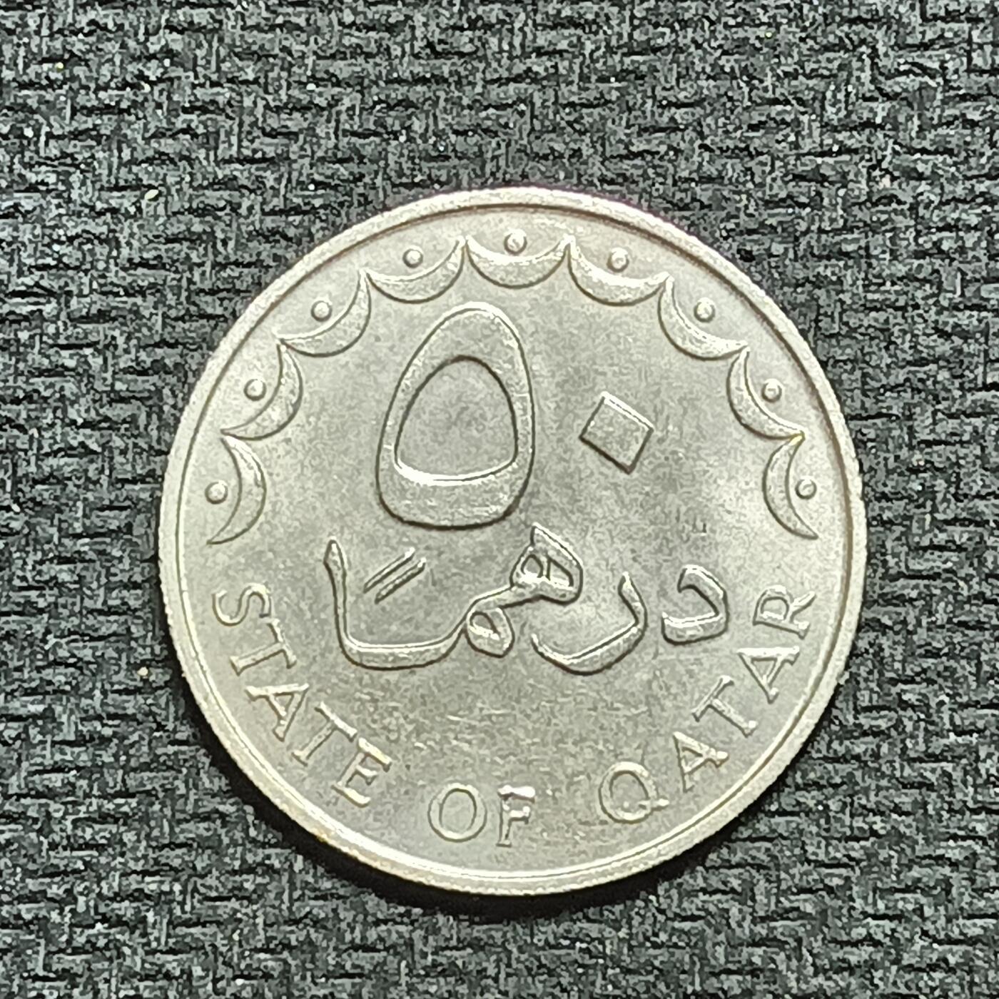 新2026B第六组世界各国精品钱币奖章纪念章花钱401-830 732卡塔尔50迪拉姆