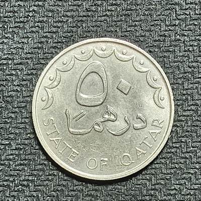 新2026B第六组世界各国精品钱币奖章纪念章花钱401-830 - 732卡塔尔50迪拉姆