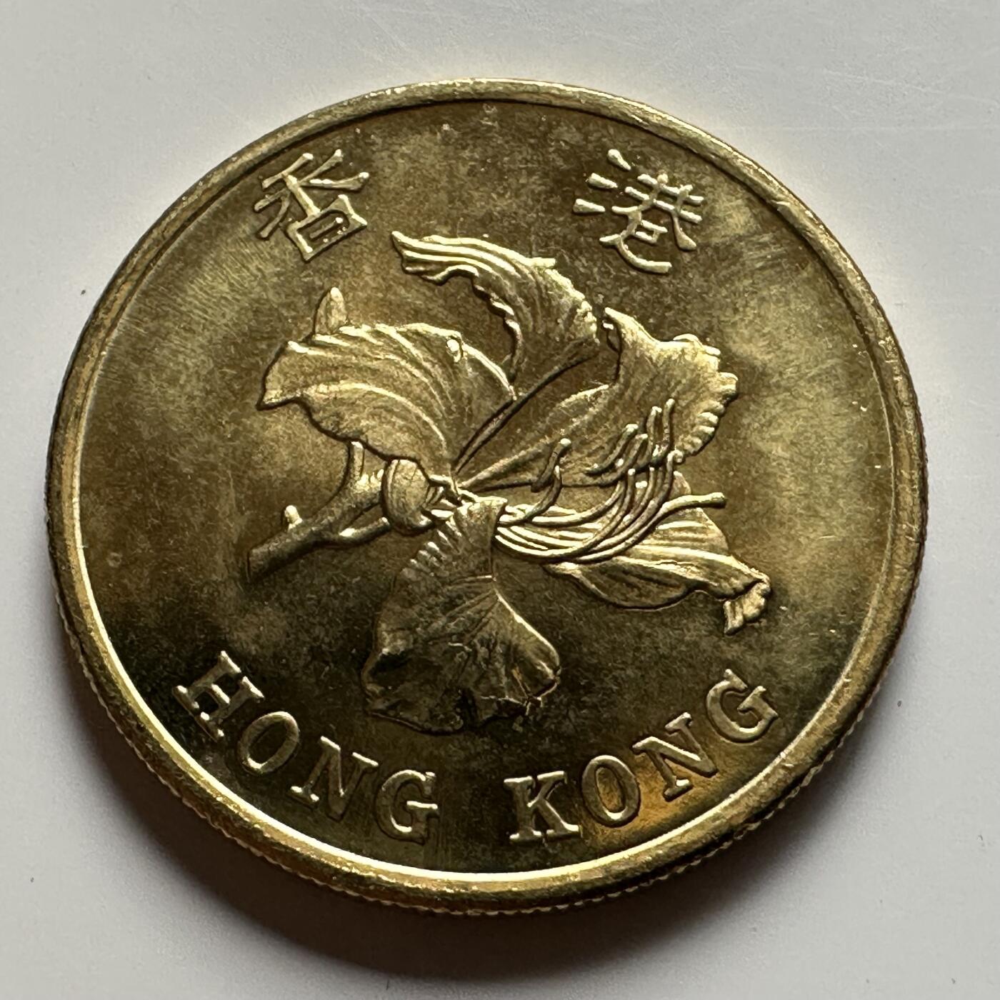 🌹外币初藏🌹🐯2026年第12场  每周二四六晚8️⃣点 接代拍