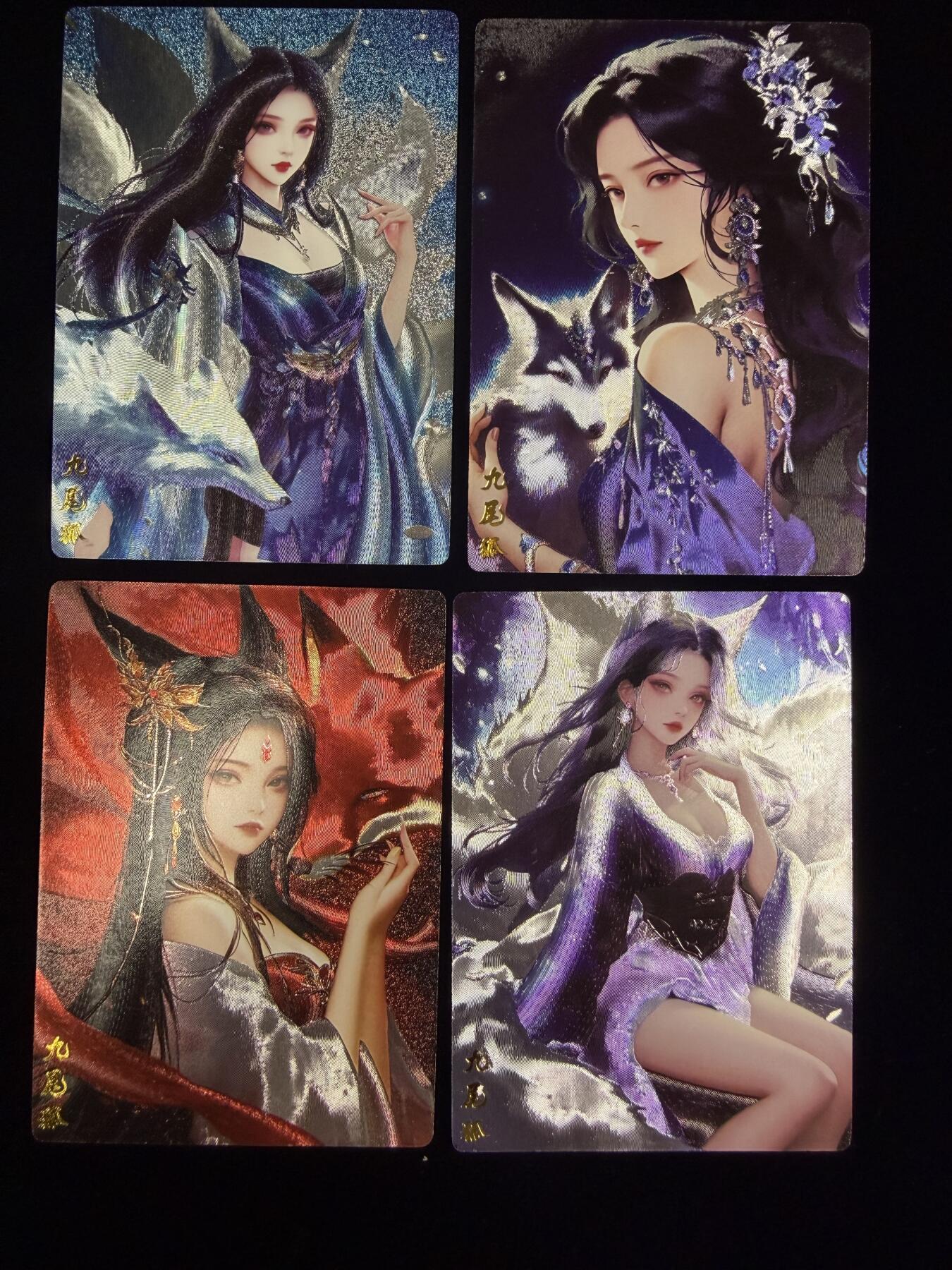 奇点专场 无佣金 不寄存 不收拍 助攻奇点  需要多宫大佬请私聊 部分卡牌设有底价（即使有底价也会比市场价便宜的多，懂的自然懂） 拒绝小号抬价 大家放心拍 所有拍品部分套有卡膜 部分卡牌多宫 自制卡牌 不包厂瑕 放大镜 品控 勿拍 流拍商品会循环 感谢大家支持 留个关注 不定时上新 谢谢 奇点卡牌 九尾狐 4张粗闪