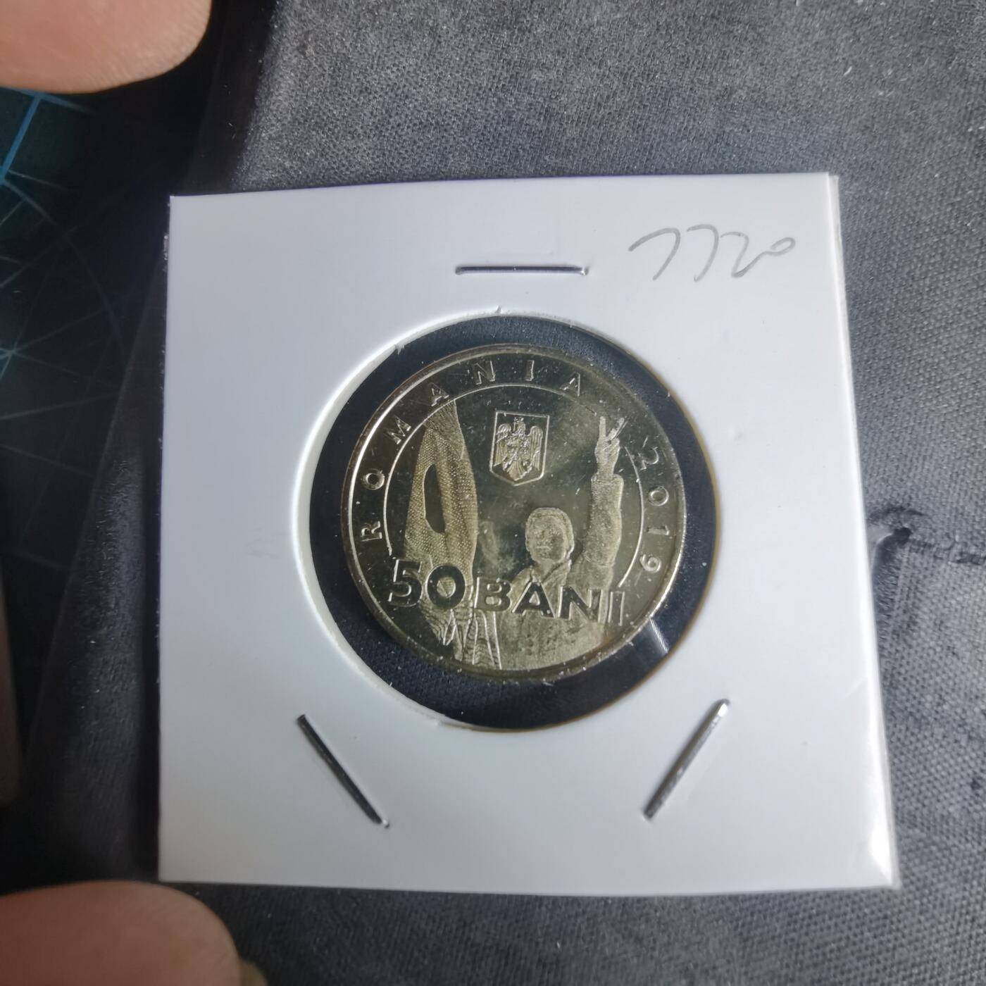 沼泽如烟--第977场 罗马尼亚2019年50巴尼纪念币