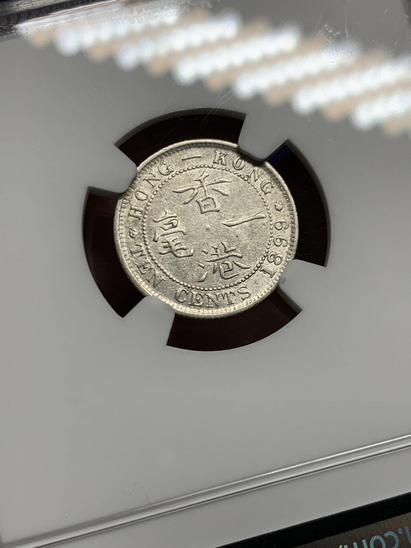 《竞宝斋》第462场 周日，周一，2场连拍 （全场包邮）欢迎送拍