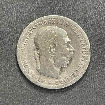 回流0201 - 奥匈帝国1901年弗兰茨约瑟夫一世1克朗银币 银价5*83.5%*24=100元