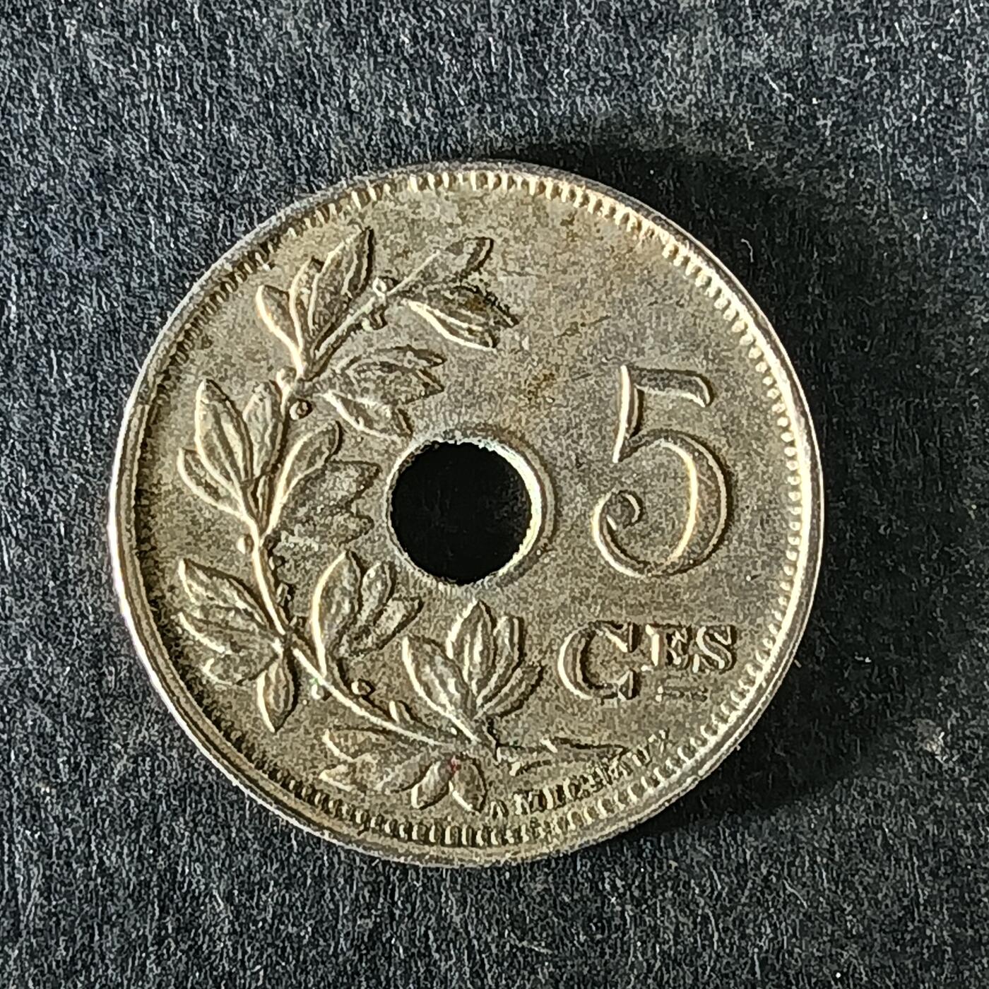 逸泉钱币2026第十五场世界钱币纪念币纸钞A883-1213A 1187 比利时5分双星