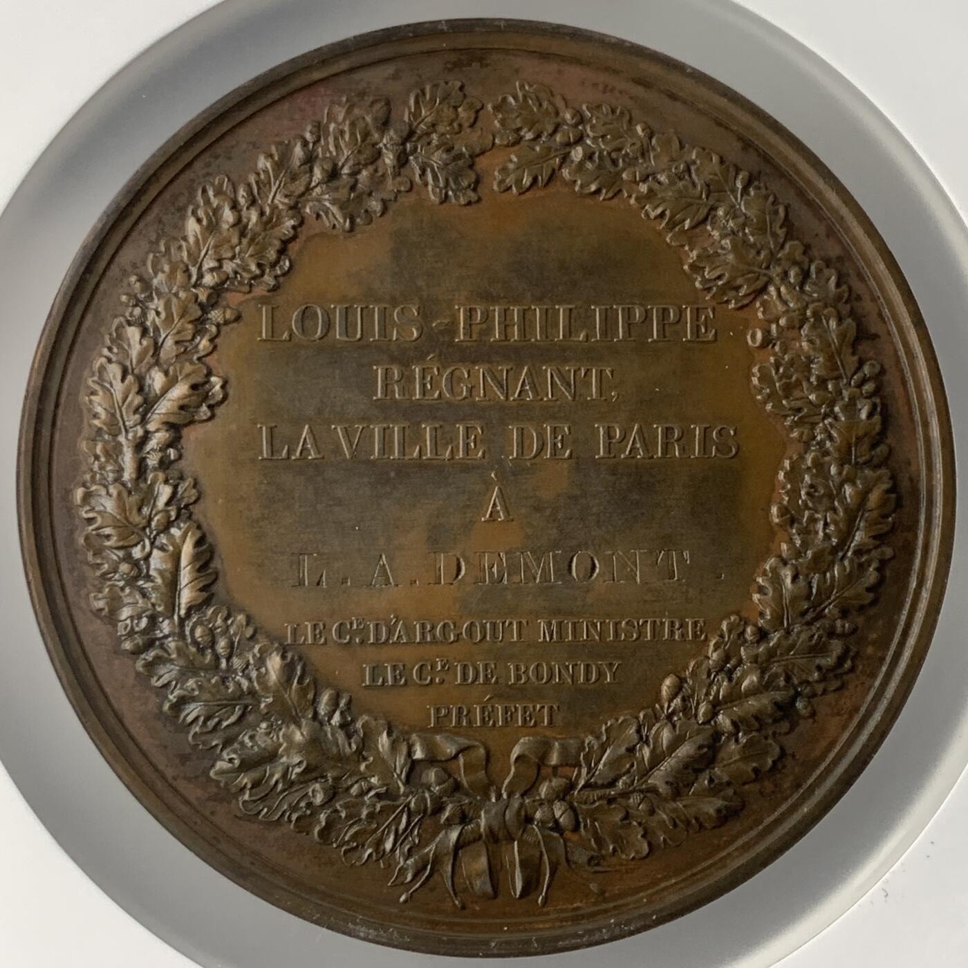 掌中浮雕-藏着的欧洲第051场 1832年法国纪念铜章，68.2mm