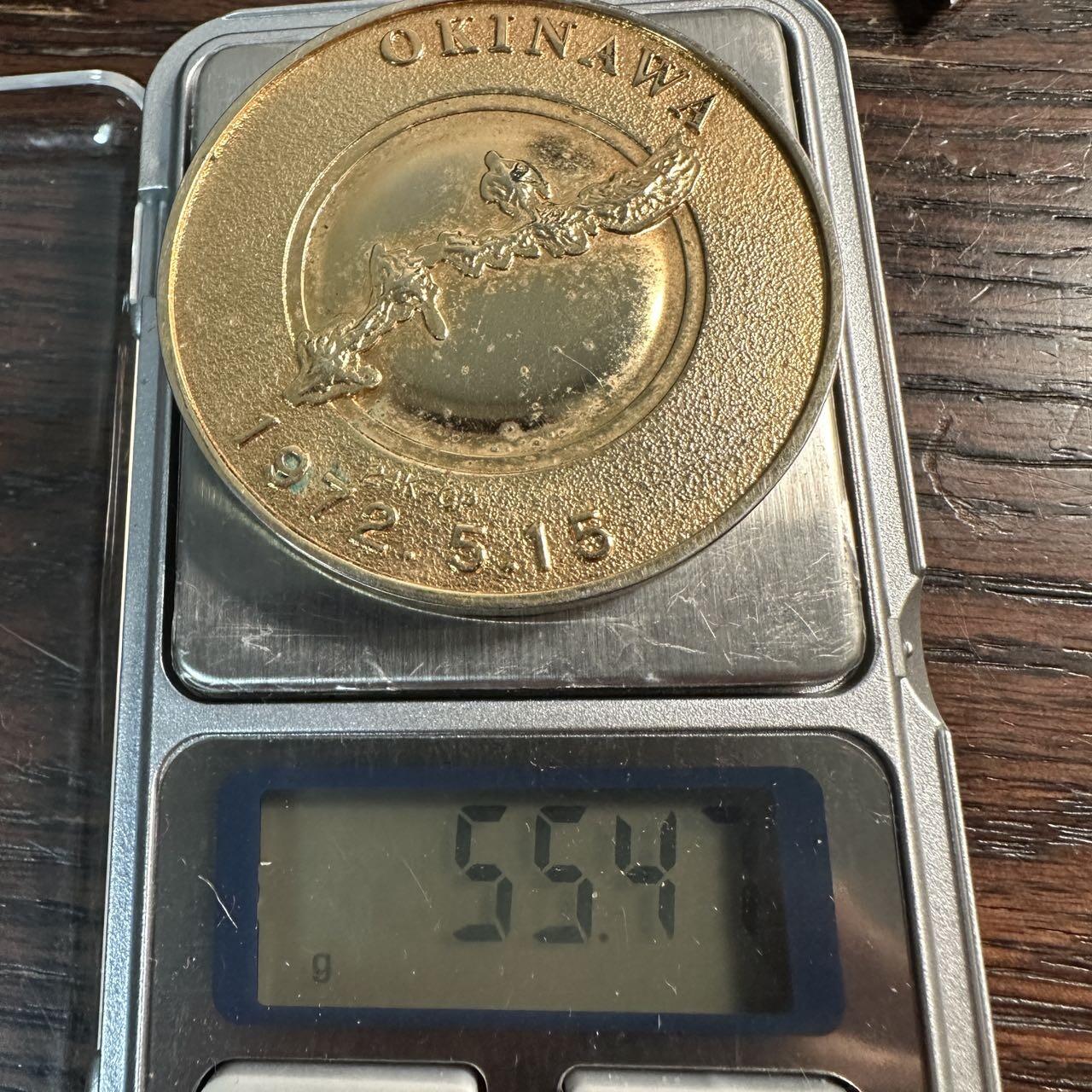 蒂克钱币-第57场 日本章 企业章拍卖 