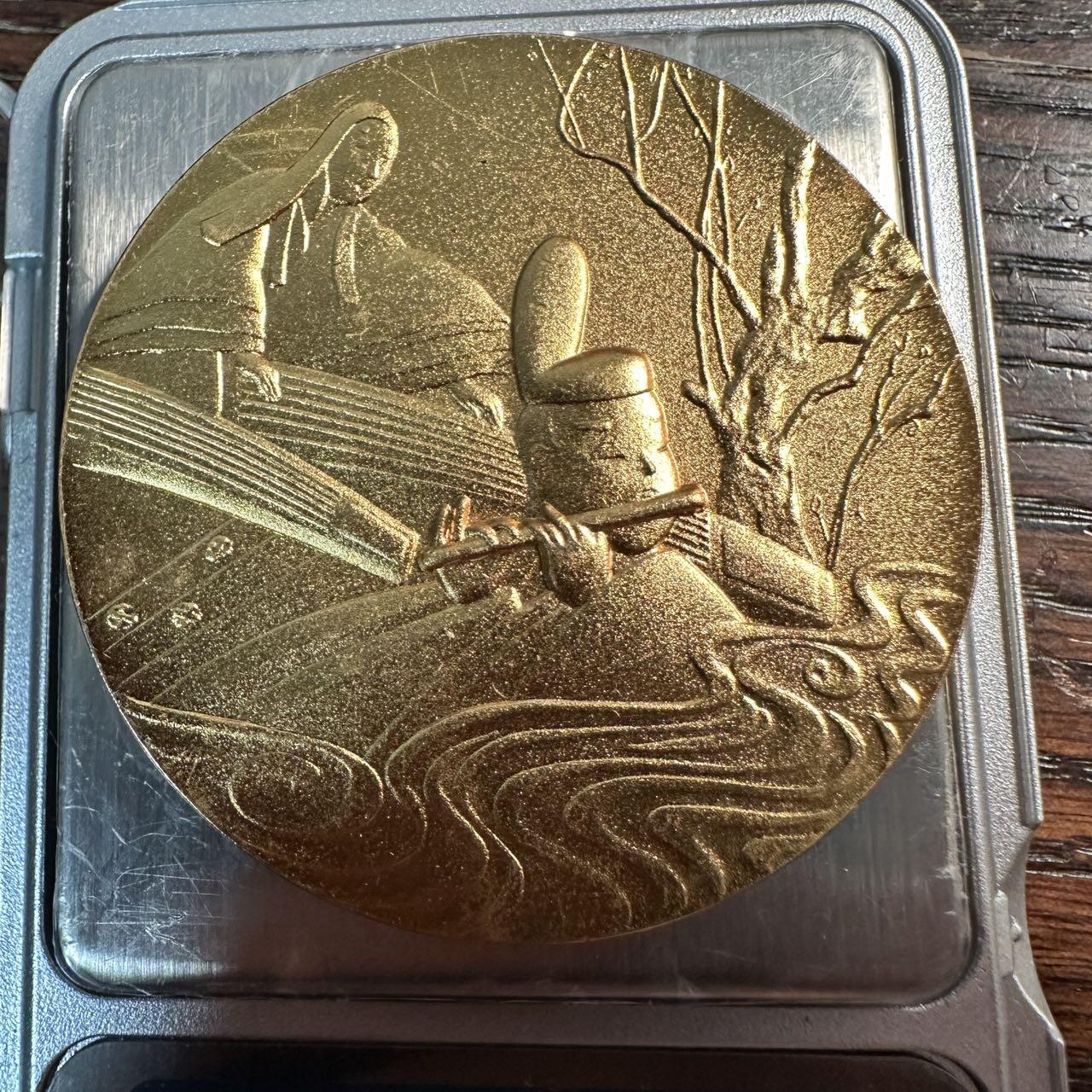 蒂克钱币-第57场 日本章 企业章拍卖 