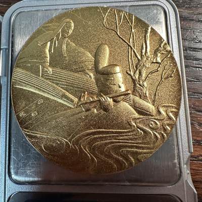 蒂克钱币-第57场 日本章 企业章拍卖  - 日本 民音音乐学会 镀金章 50mm 56g 