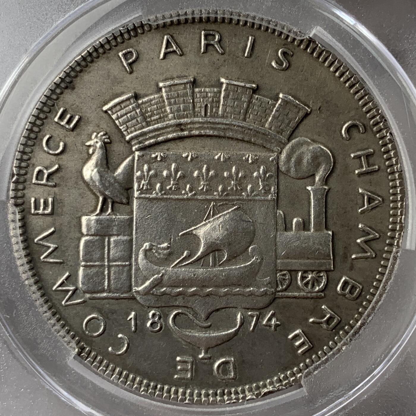 掌中浮雕-藏着的欧洲第051场 1874年法国巴黎商会银章，39mm