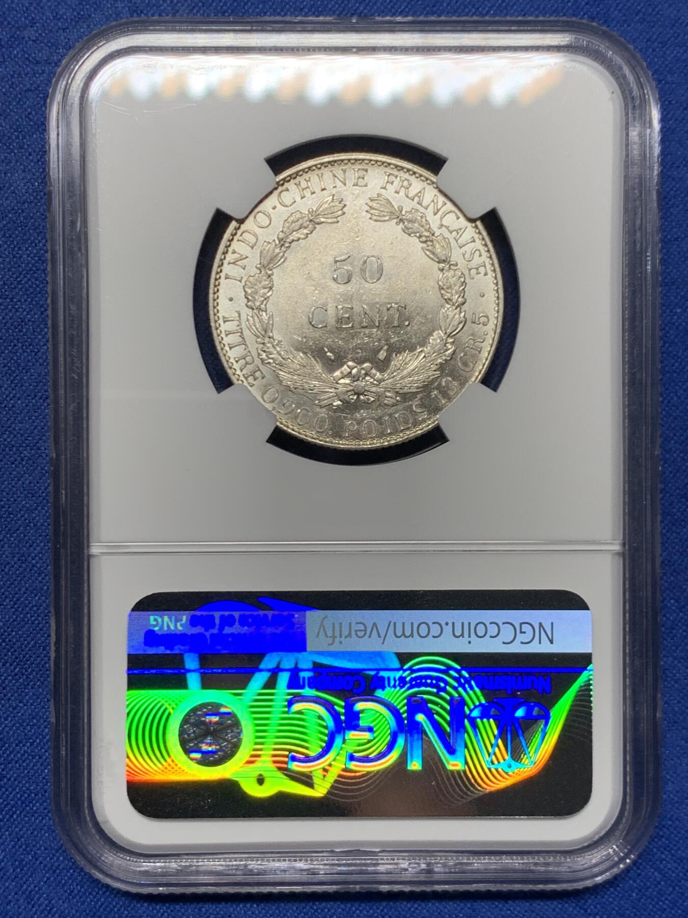 《竞宝斋》第462场 周日，周一，2场连拍 （全场包邮）欢迎送拍 NGC MS61 法属印支1936年坐洋50分银币，整体状态不错，个人认为低评了