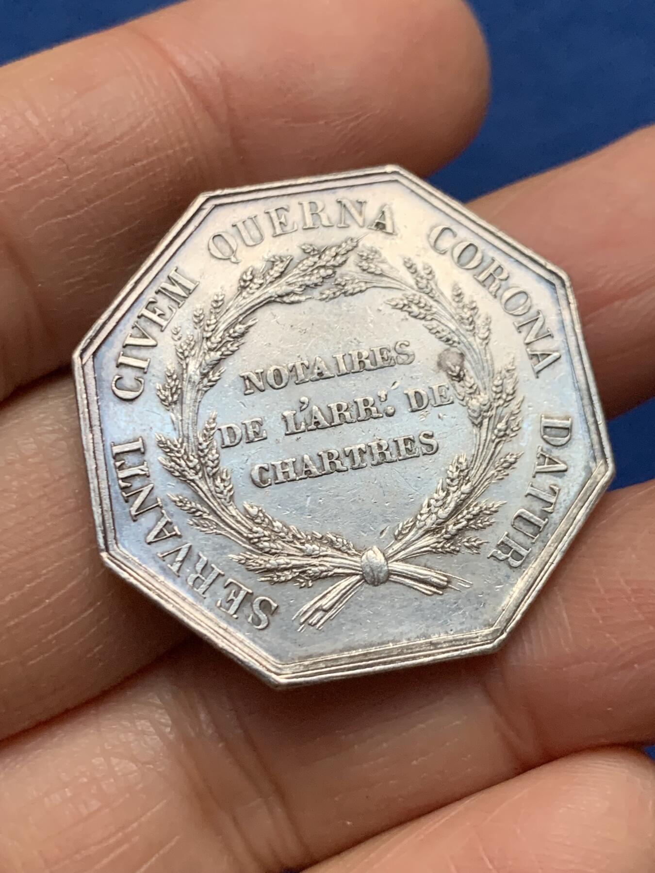 《竞宝斋》第462场 周日，周一，2场连拍 （全场包邮）欢迎送拍 法国沙特尔公证人八角银质代币，14.57g，31.5mm，丰饶角边铭