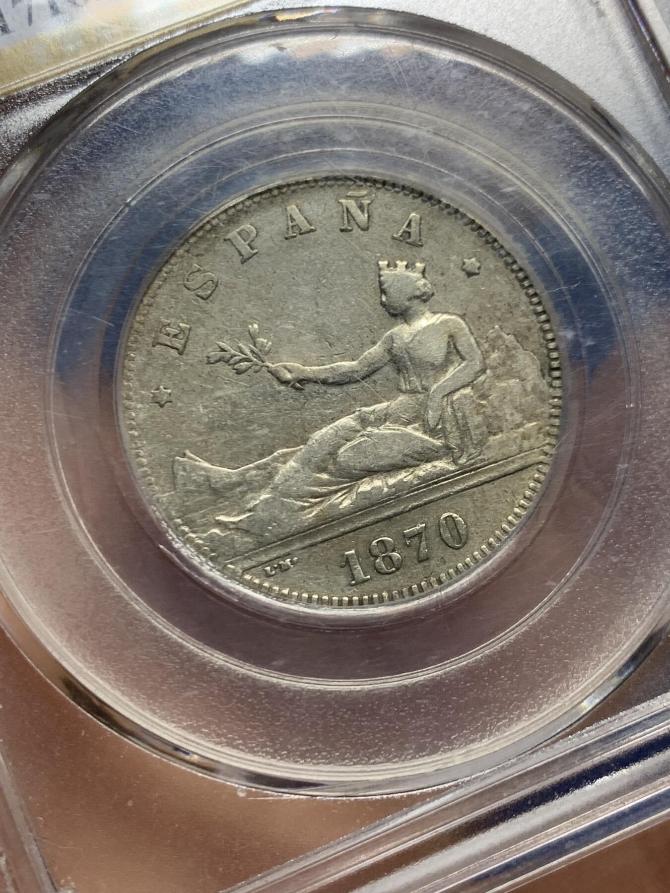 《竞宝斋》第462场 周日，周一，2场连拍 （全场包邮）欢迎送拍 公博 AU50 1870年西班牙临时政府拿花女神银币2比塞塔