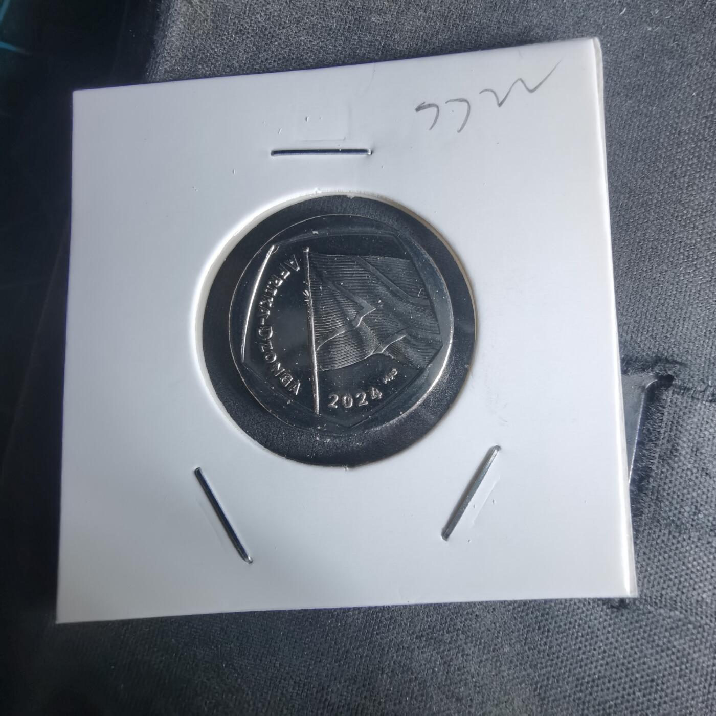 沼泽如烟--第977场