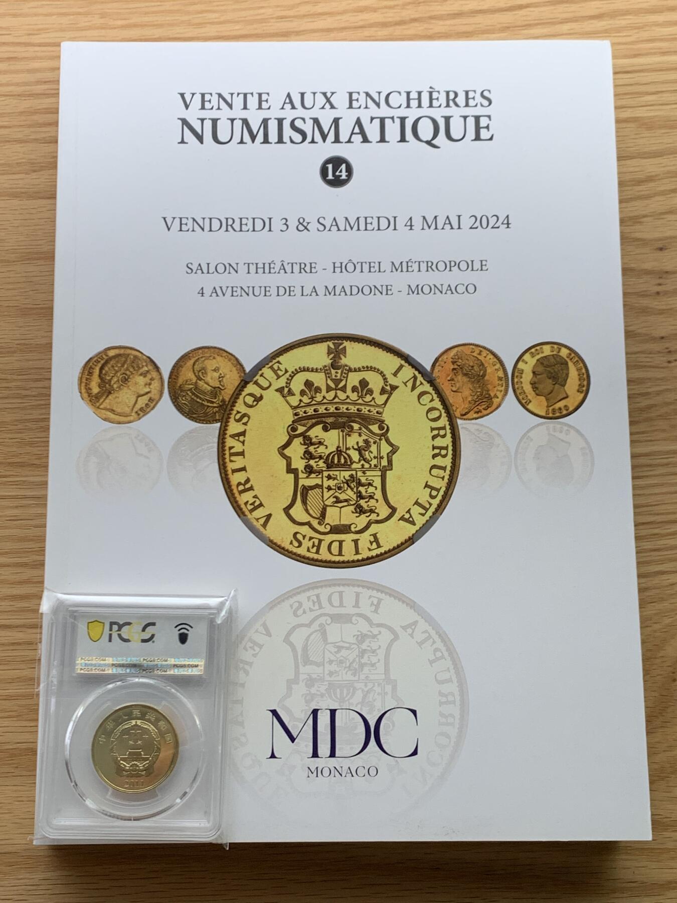 《竞宝斋》第462场 周日，周一，2场连拍 （全场包邮）欢迎送拍 MDC 世界币章拍卖目录 大开本 内图精美 有很多见不到的珍惜币章 重达2.4公斤 包邮