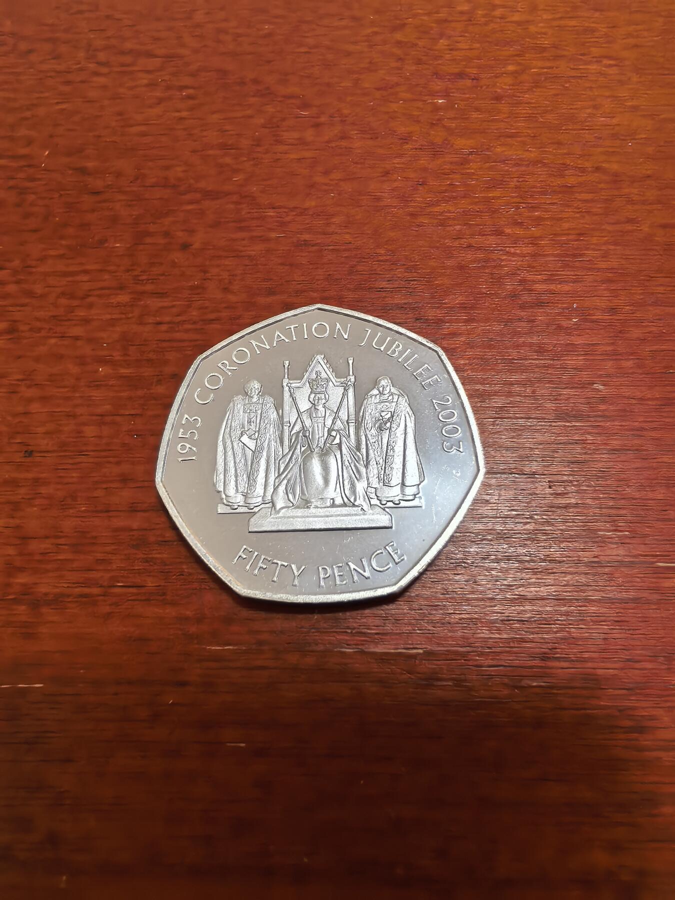 长老汇蛇年精选第九十六场拍卖 2003根西女王加冕50周年坐姿50便士七边精制银币，8.1克925银，1万枚