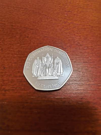 长老汇蛇年精选第九十六场拍卖 - 2003根西女王加冕50周年坐姿50便士七边精制银币，8.1克925银，1万枚