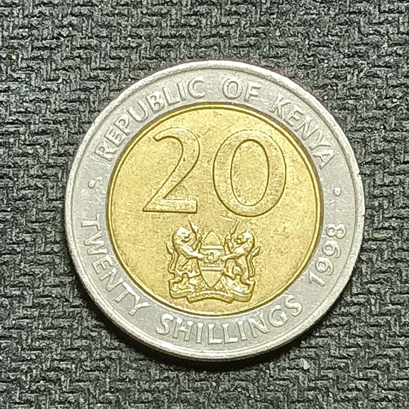 新2026B第六组世界各国精品钱币奖章纪念章花钱401-830 740肯尼亚20先令