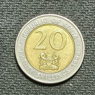 新2026B第六组世界各国精品钱币奖章纪念章花钱401-830 - 740肯尼亚20先令