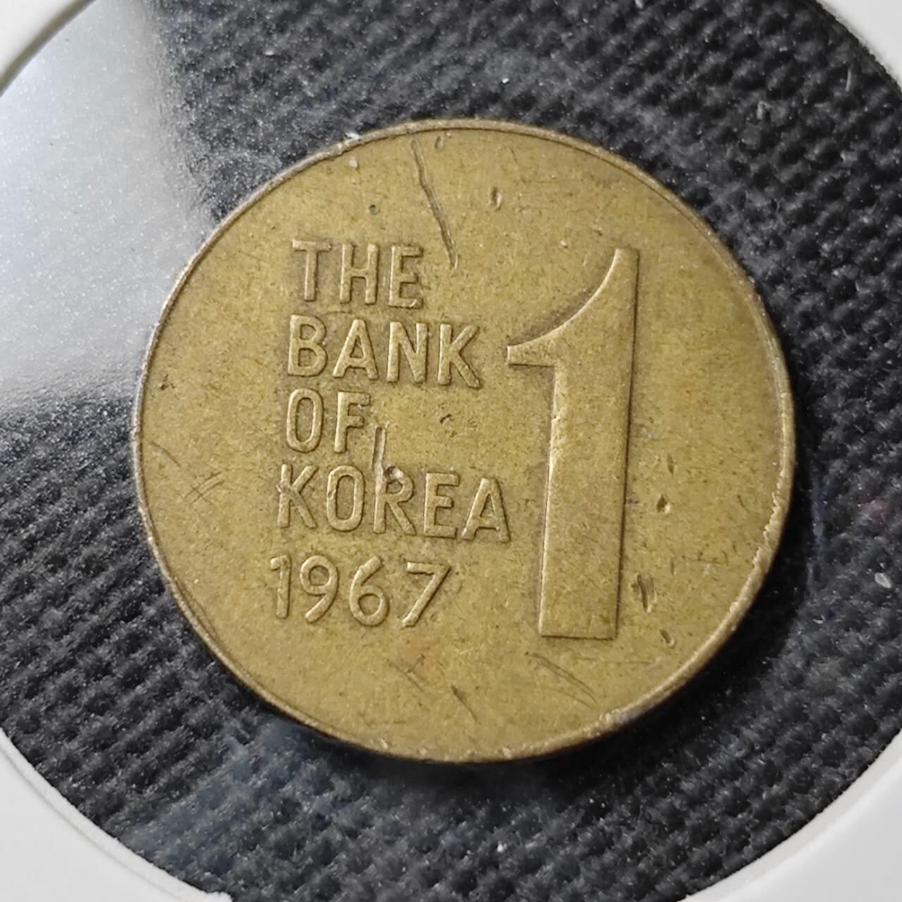 KK钱币收藏小铺  第389期  2月预留时间 周末发货  韩国1韩元铜币木槿花